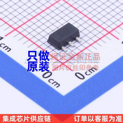 RF放大器 HMC789ST89ETR SOT-89 ADI(亚德诺) 电子元器件原装正品