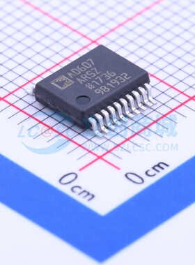 RF混频器 AD607ARSZ SSOP-20 ADI(亚德诺) 电子元件配单原装正品