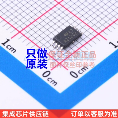 ADC/DAC芯片 ADS1202IPWT TSSOP-8 TI/德州 电子元件配单原装正品