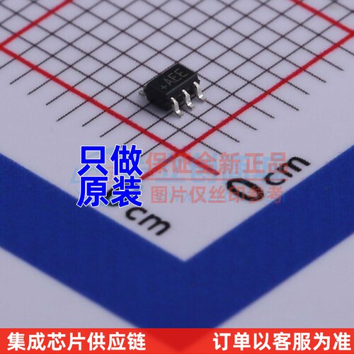 线性稳压器(LDO) MAX8510EXK33+T SC-70-5 MAXIM(美信) 原装正品