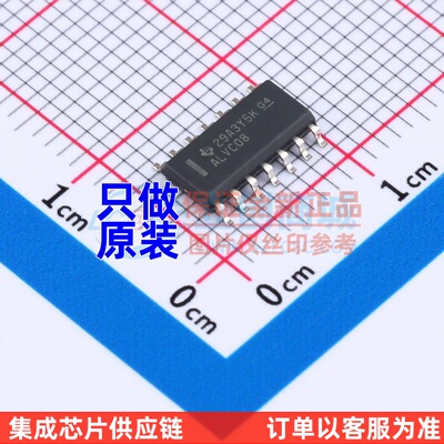 逻辑门 SN74ALVC08DR SOIC-14 TI/德州 电子元器件配单原装正品