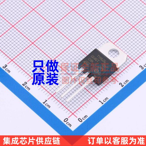 晶闸管(可控硅)/模块 TYN606RG TO-220AB 意法半导体芯片 元器件