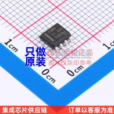 DC-DC电源芯片 LMR23625CDDAR SO-PowerPAD-8 TI/德州 电子元器件