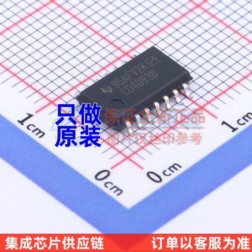 逻辑门 CD4093BNSR SO-14 TI/德州 电子元器件配单原装正品