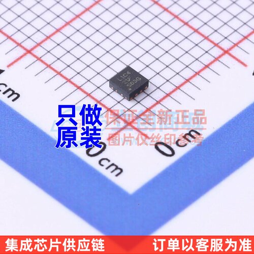 时钟缓冲器/驱动器/分配器 LMK1C1104DQFR WSON-8 TI/德州 元器件