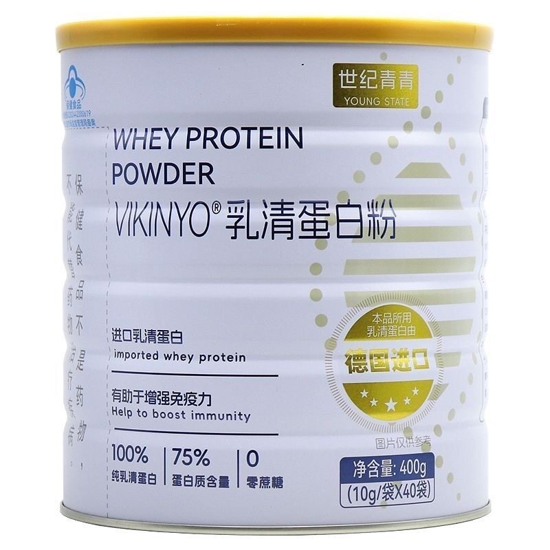 最新日期世纪青青乳清蛋白粉VIKINYO乳清蛋白粉正品增强/免疫力