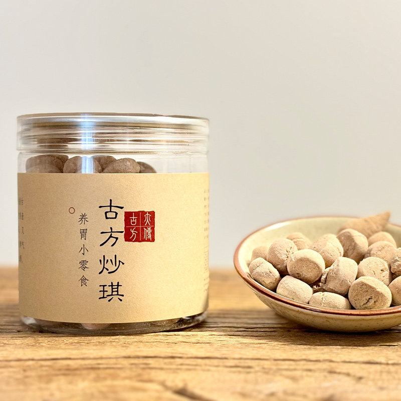 炒琪 逍食丹 养生小零食 脾胃好,传统滋补营养品,养生丸,淘宝优惠券,粉丝福利购,淘宝优惠卷