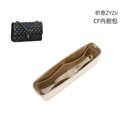 CF经典款/珍珠/粗链条内胆包