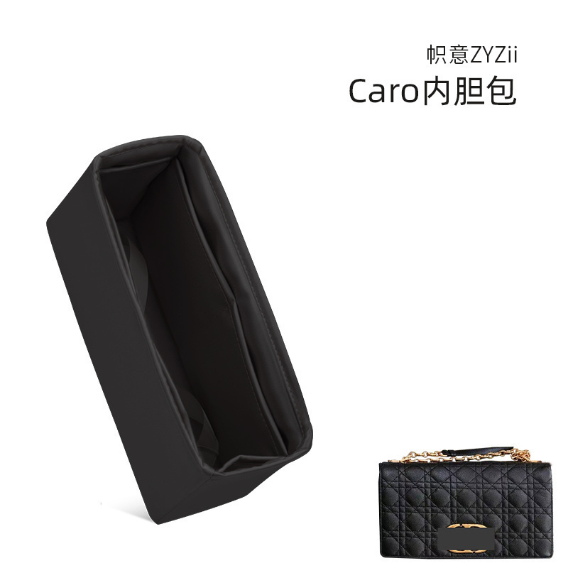 Caro链条包绸缎内胆包