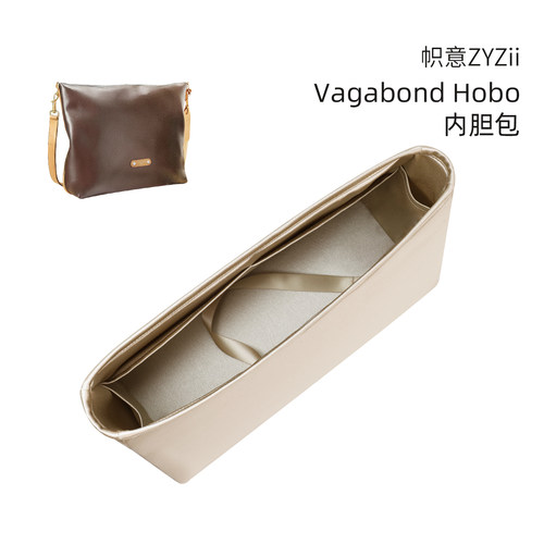 VagabondHobo手袋内胆包