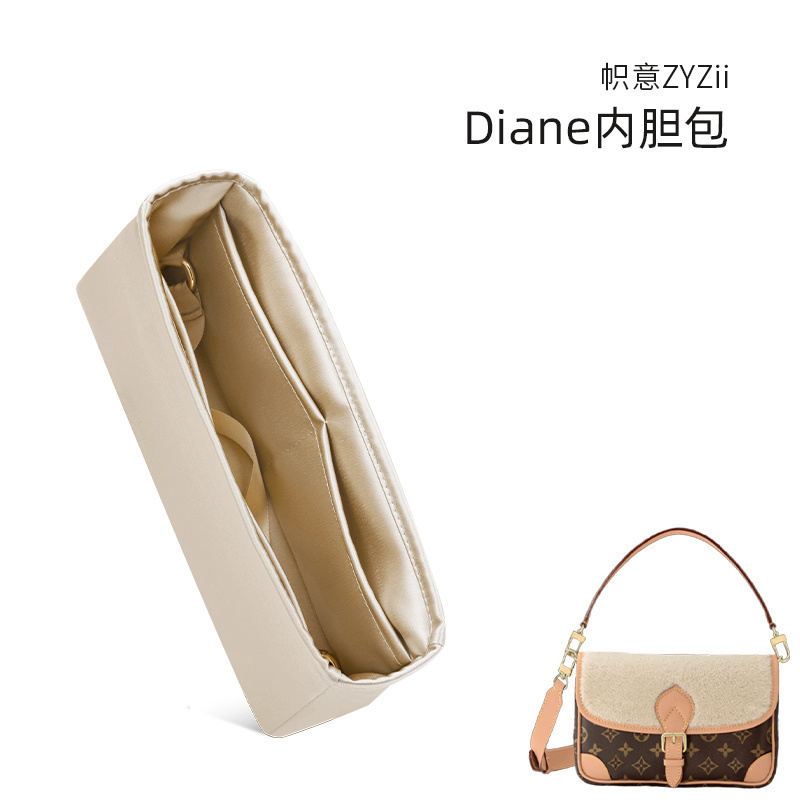 LV法棍包Diane内胆包