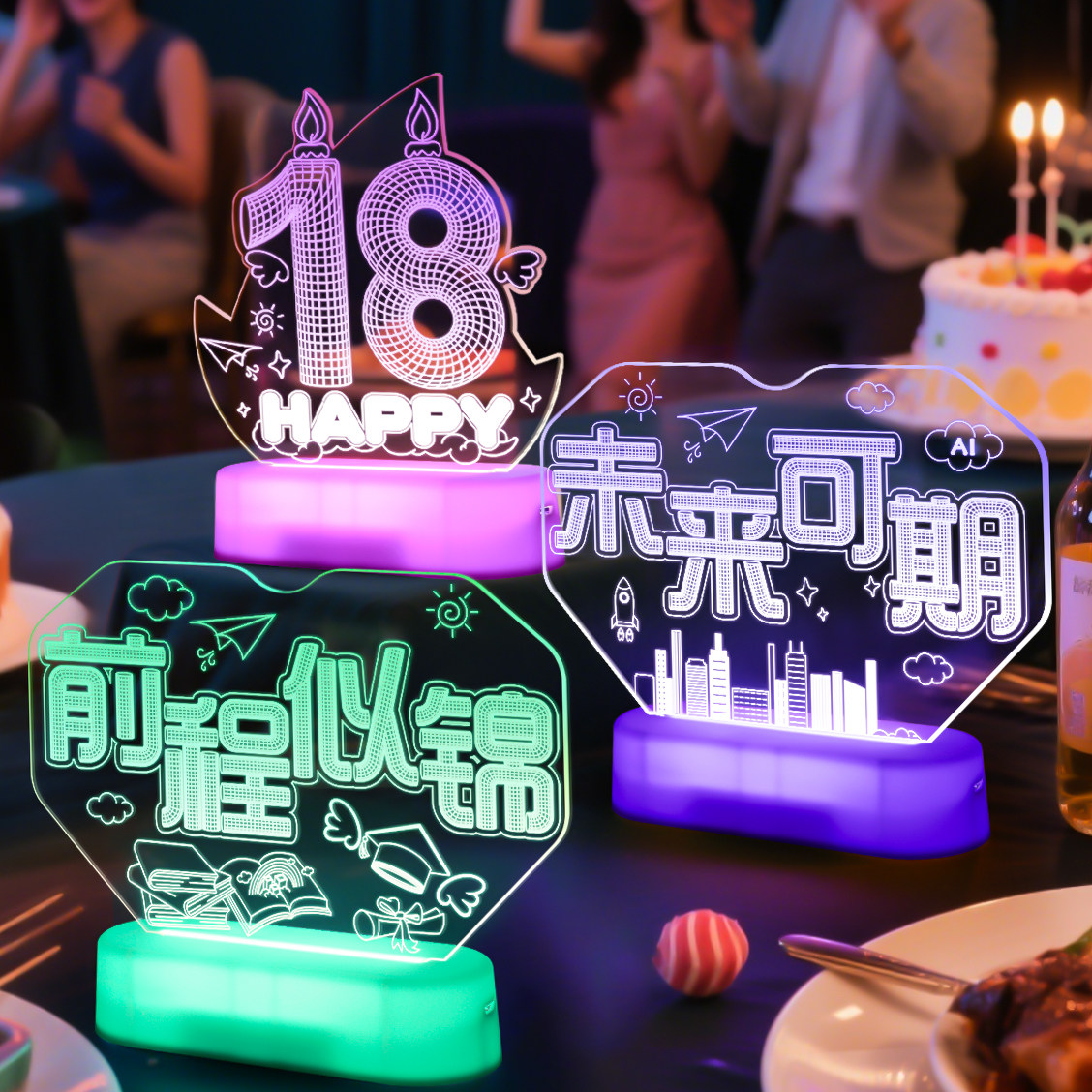 十八岁生日快乐字牌灯成人礼家里仪式感场景布置桌面氛围蛋糕装饰,节庆用品/礼品,节日装扮用品,淘宝优惠券,粉丝福利购,淘宝优惠卷