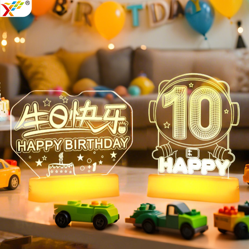 10周岁男孩生日数字摆件灯