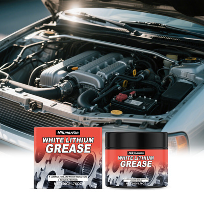 Hikmarion白锂基润滑脂降噪减磨