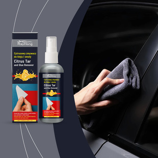 Rayhong 汽车粘胶去除喷雾 汽车车漆面玻璃去除不干胶汽车清洗剂