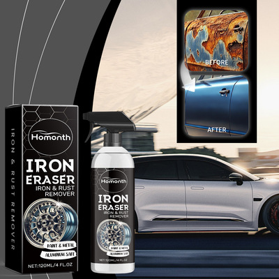 Homonth 汽车除锈清洁剂  汽车清洁去污除垢焕新车胎锈迹清洗剂