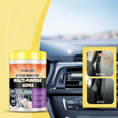 汽车内饰清洁湿巾污渍清洗