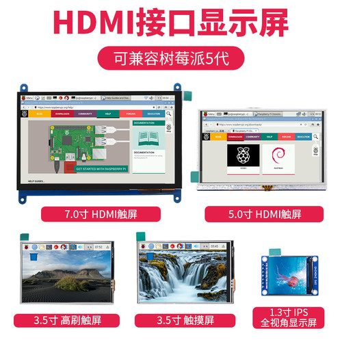 工厂直销 品质保障 售后无忧