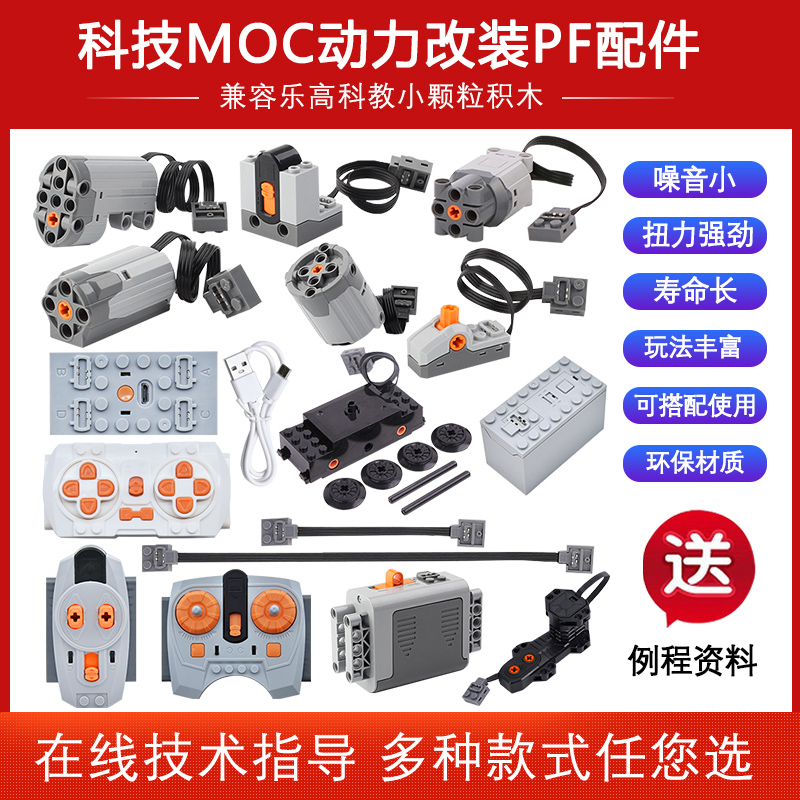 品质保障 售后无忧