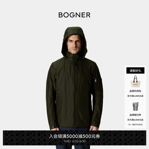 【明星同款】BOGNER博格纳26春夏新品JACOB-5男士立领夹克外套