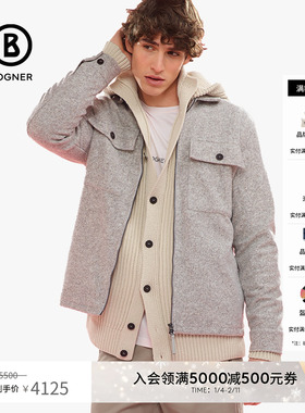 BOGNER博格纳 春夏男士TYLER复古人字纹羊毛混纺翻领夹克休闲外套