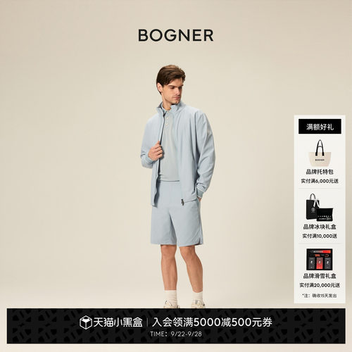 BOGNER博格纳 时尚 春夏VARAN男士松紧腰带口袋百搭运动休闲短裤