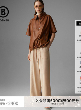 BOGNER博格纳 经典时尚复古简约休闲风 LUISA女士纯色f翻边阔腿裤