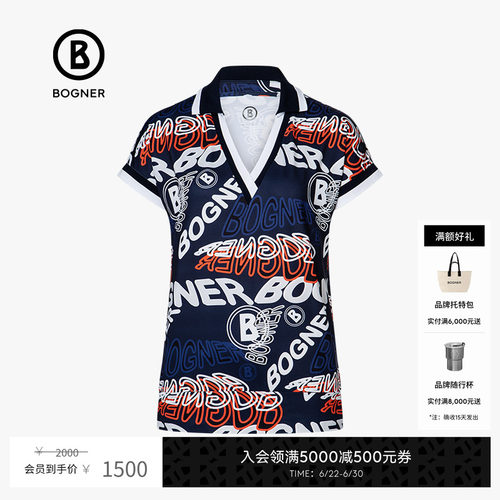 BOGNER艺术印花V领Polo衫印花