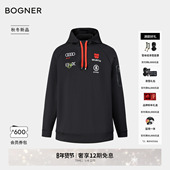 MPH男士 套头卫衣 25秋冬新品 DSV 德国队同款 BOGNER博格纳