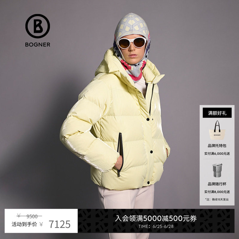 BOGNER博格纳女士保暖羽绒服短款