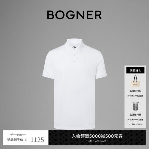 Bogner/博格纳多巴胺短袖POLO衫