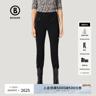 黑色高腰弹力休闲直筒铅笔裤 BOGNER博格纳 女装 新款 16377006 秋季