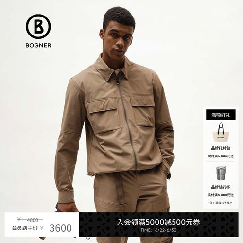 Bogner春季休闲拉链外套翻领