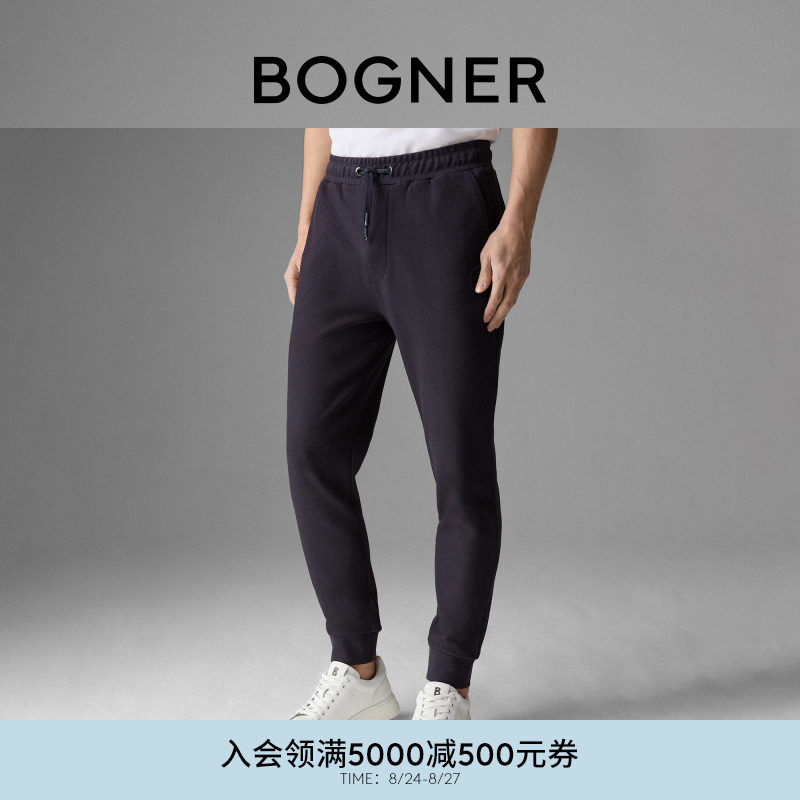 BOGNER博格纳 24春夏新品男士ALFONS休闲直筒长裤