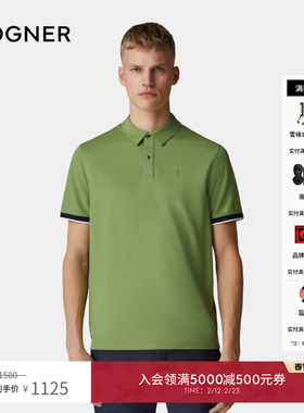 BOGNER博格纳 春夏男士TIMO-6F撞色罗纹袖口经典直筒高尔夫POLO衫