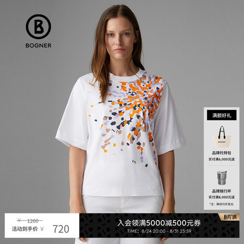 博格纳女士Logo刺绣短袖T恤