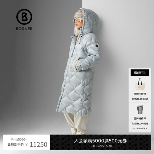 BOGNER博格纳连帽中长款羽绒服