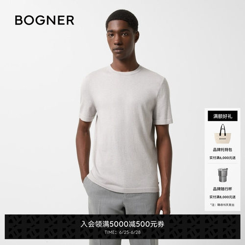 官方正品 商场同款