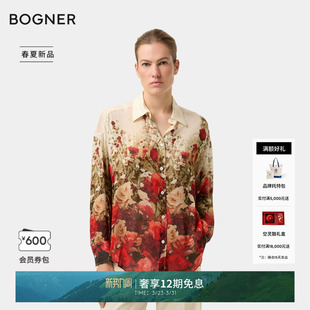 2女士花卉渐变印花设计雪纺衬衫 NADINE 26早春新品 BOGNER博格纳