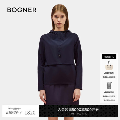 Bogner博格2022春季新款女装抽绳