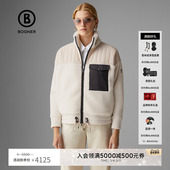 BOGNER博格纳 女士HENJA毛绒面料拼接拉链夹克保暖棉服休闲外套