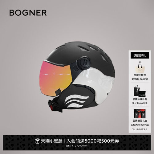 官方正品  商场同款
