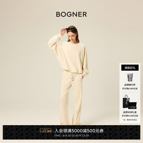 BOGNER博格纳春夏CASSIE女士直筒宽松系带简约休闲针织长裤