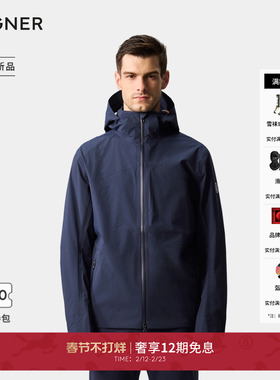 BOGNER博格纳 25秋冬新品SABIT-T男士硬壳防水透湿冲锋衣
