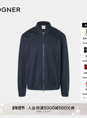 BOGNER博格纳 25早秋新品男士PAYTON弹性下摆开衫卫衣