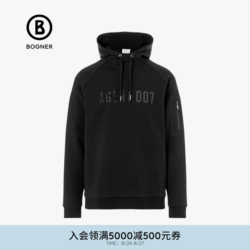 【007系列】BOGNER博格纳 经典冬男休闲连帽卫衣81377277