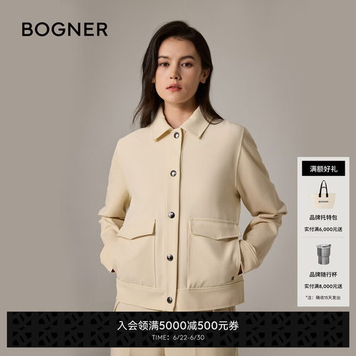 Bogner滑雪服博格纳时尚连帽