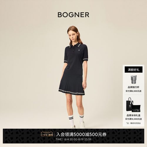 BOGNER博格纳春夏MYRA女士休闲松紧腰百褶运动舒适半身裙