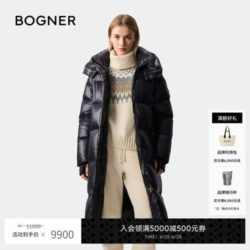 【中国独家】BOGNER博格纳秋冬女士长款连帽鹅绒羽绒服外套
