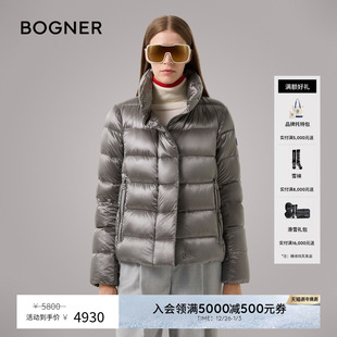 秋冬LESLIE BOGNER博格纳 D女士立领轻量亮面羽绒服 格雷系